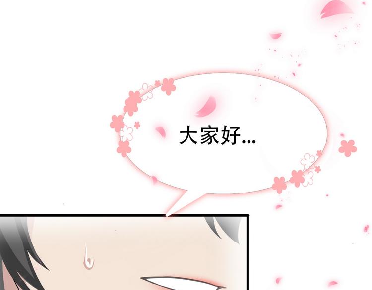 032 慕赤枭的计谋124