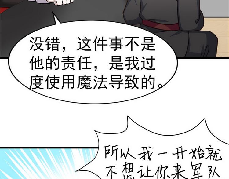 020 云烽公司倒闭98