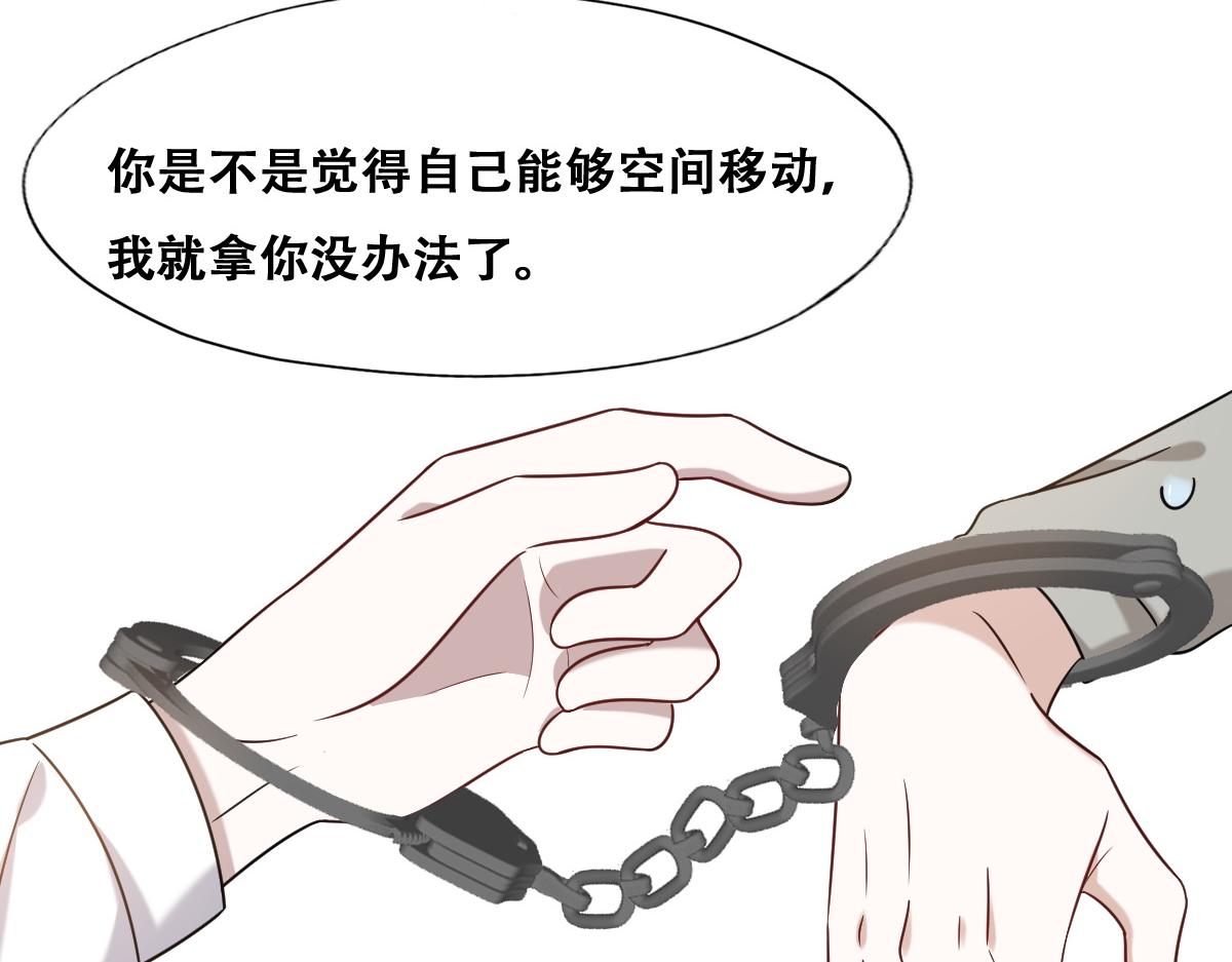 099 被教训54