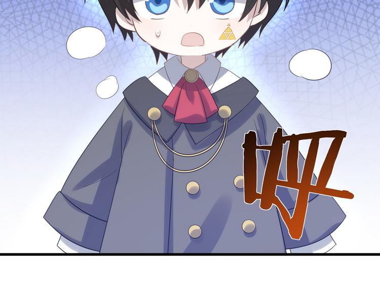 013 迦拉觉醒28