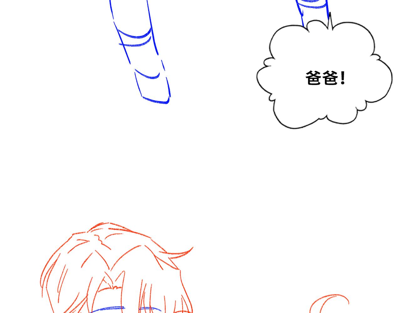 116 解释99