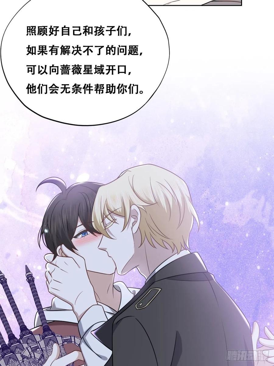 073 莱瑟道别云深11