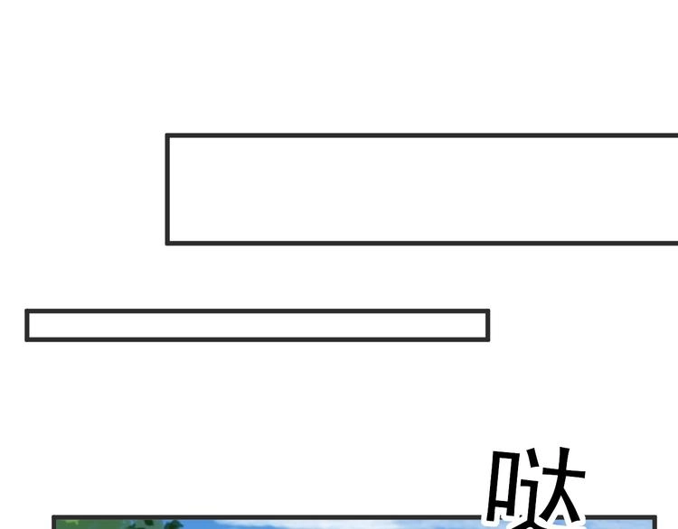 020 云烽公司倒闭61