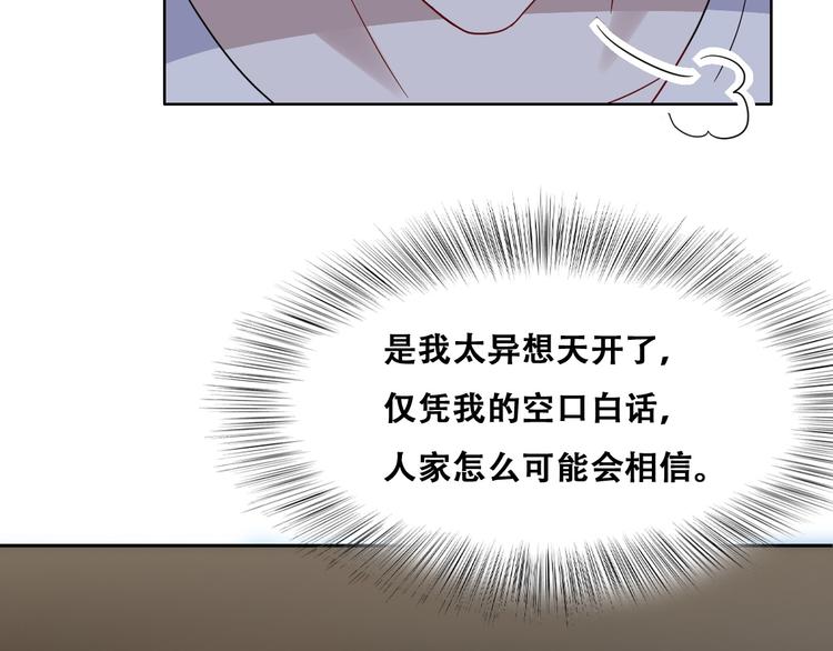 027 莱瑟心软47
