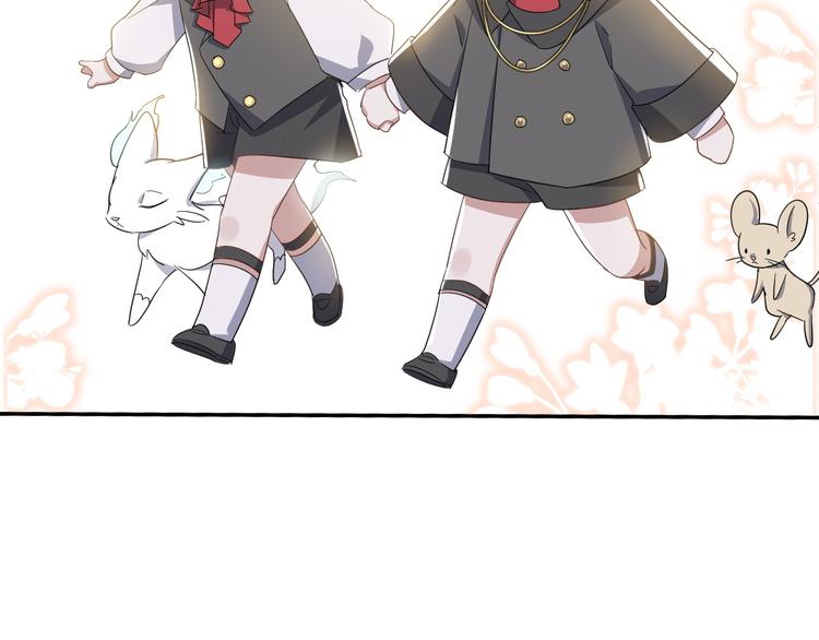 029 莱瑟再见孩子们31