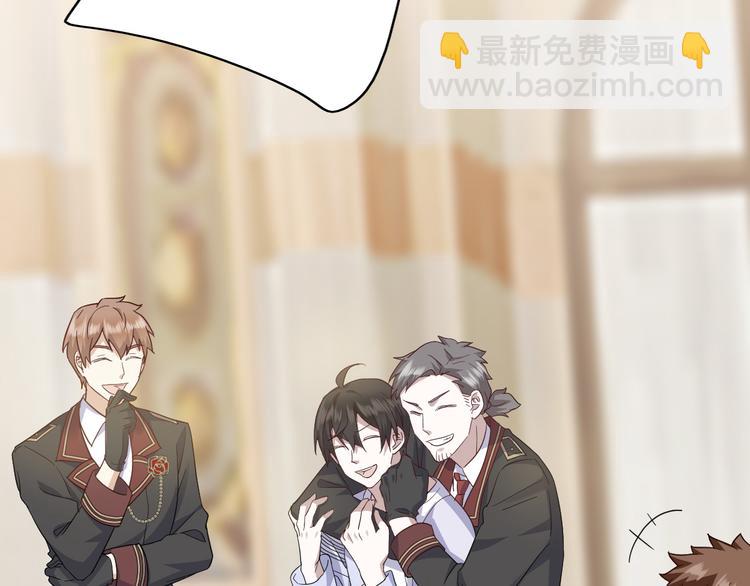 025 四巨头再会72