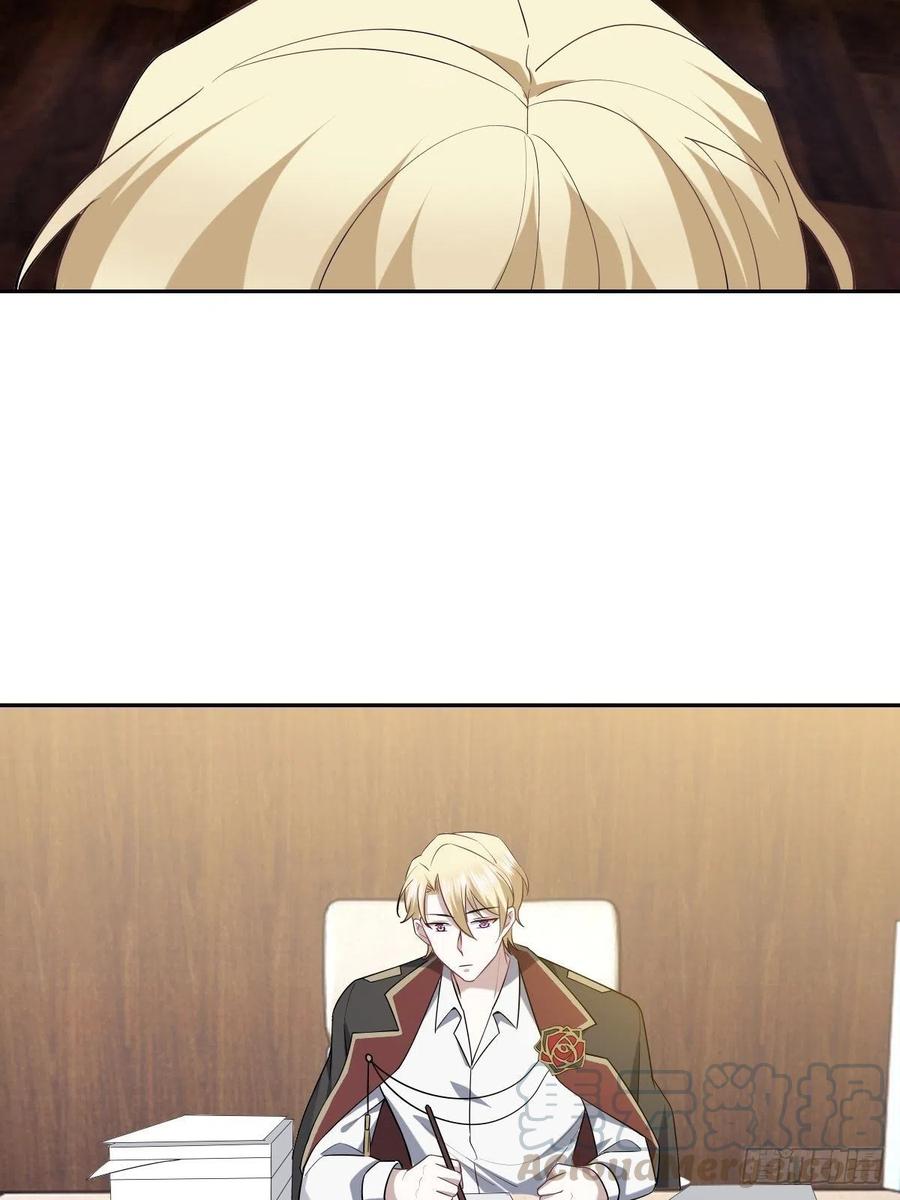 062 薇雅哭闹39