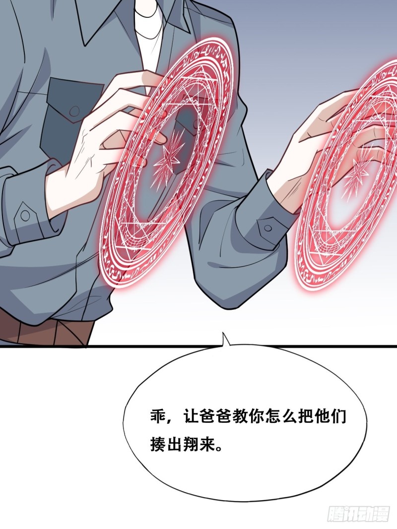 054 又被偷袭36
