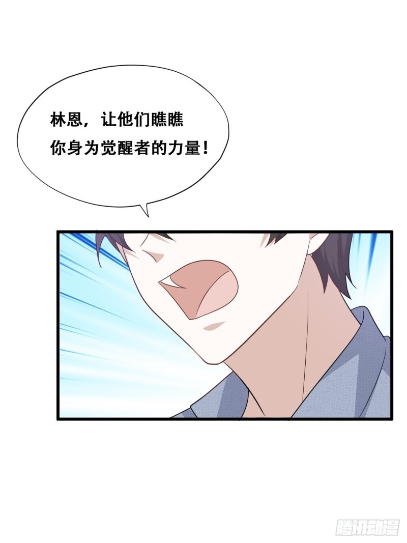048 老攻耍小脾气10