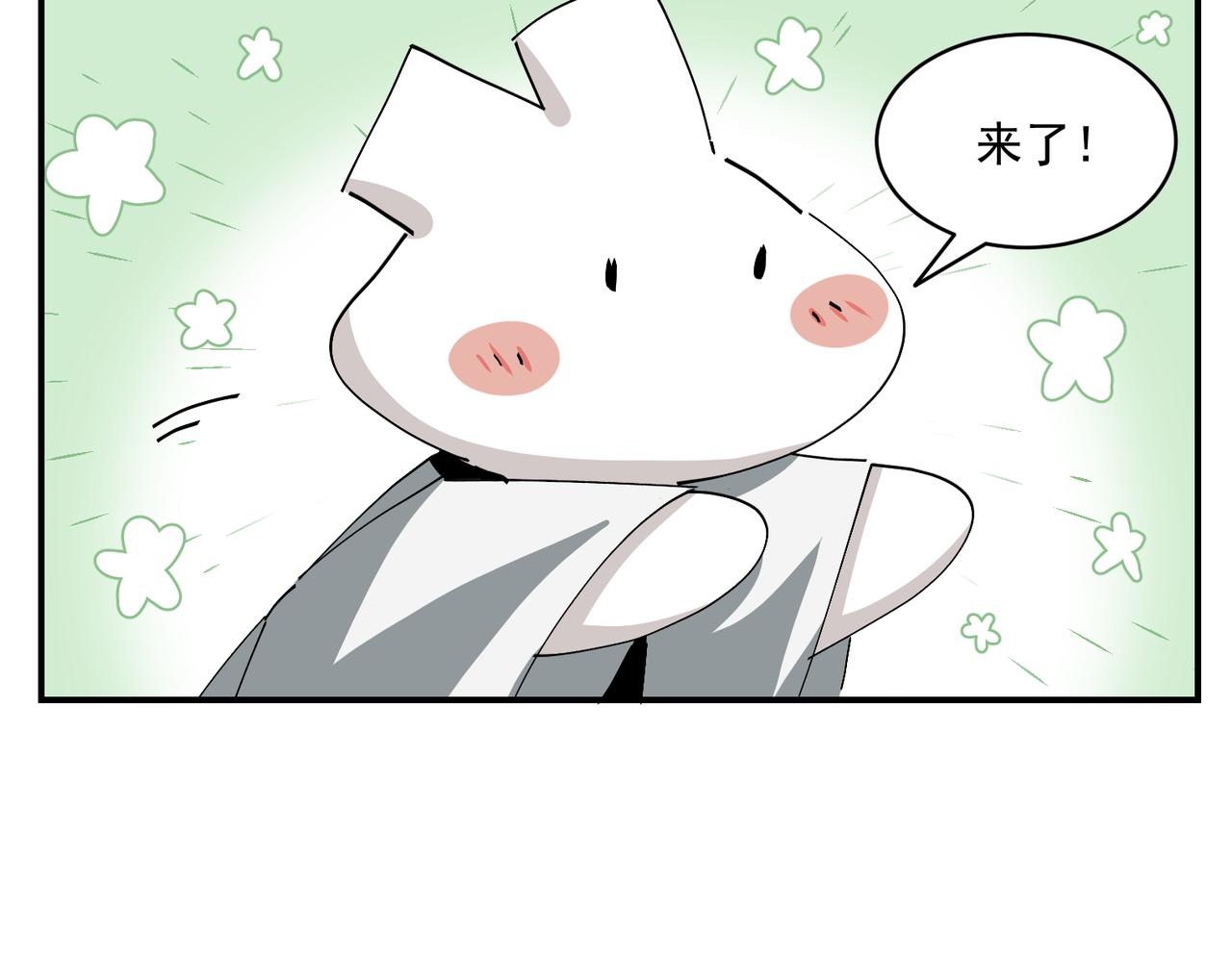 103 尼尼塔老师116