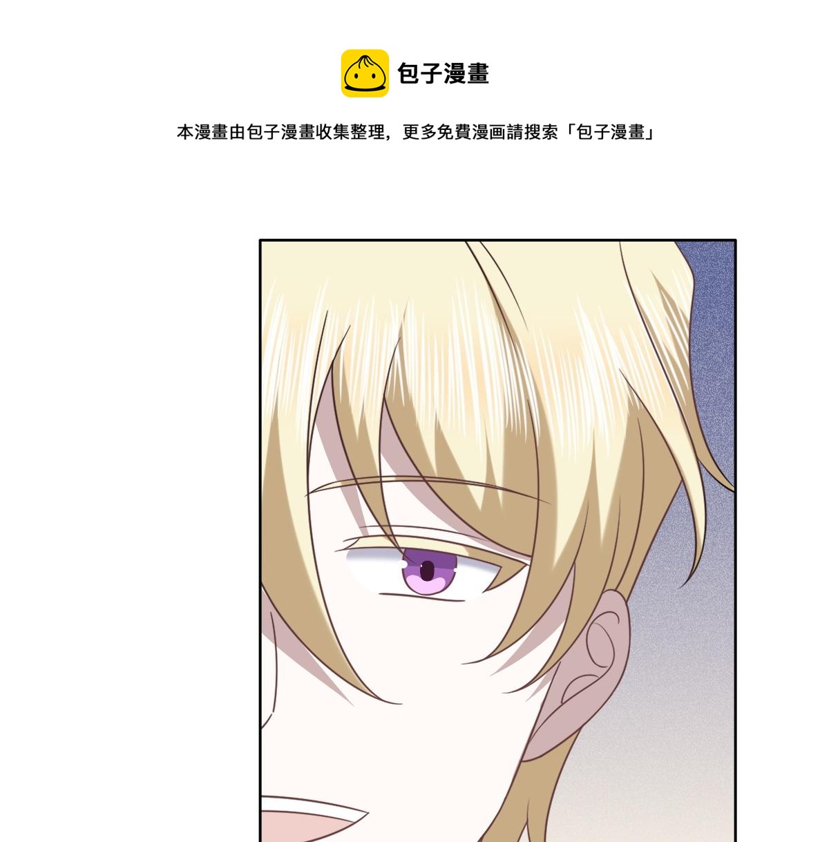 101 哄人也是技术活69