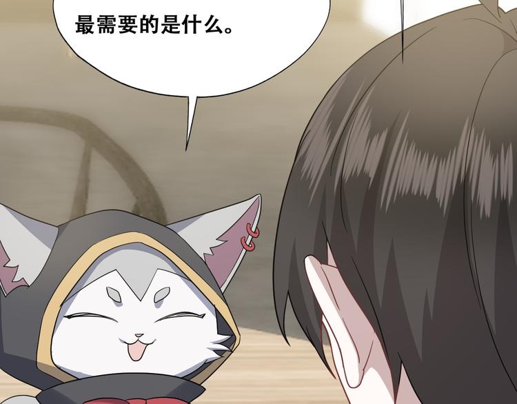027 莱瑟心软93