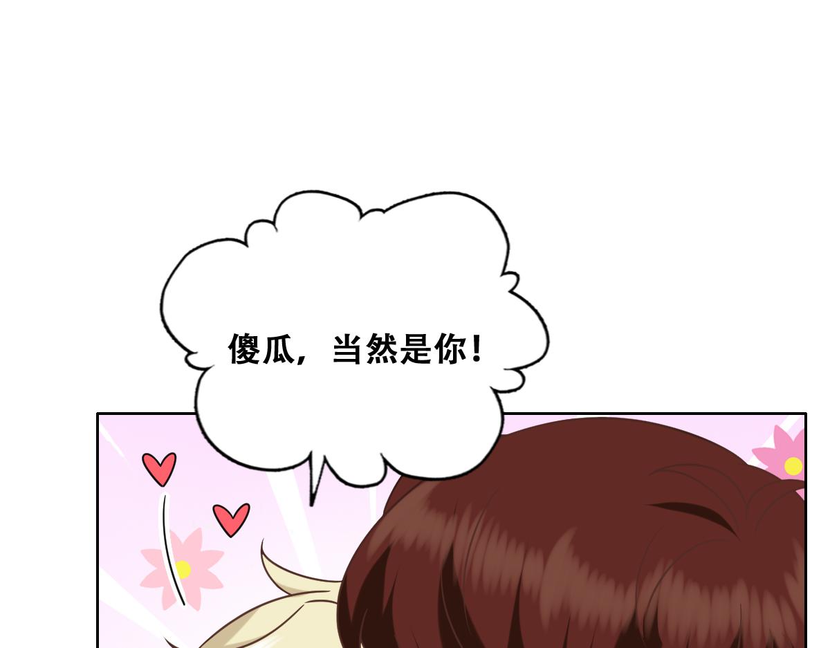 095 空人危机89