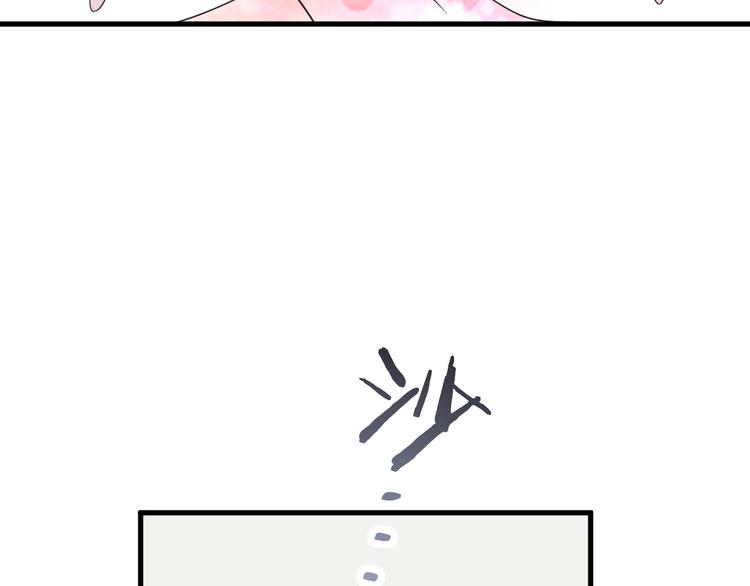 017 获得魔界霸主53