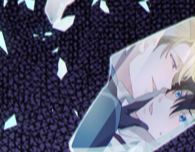 019 老攻怀疑孩子身世109