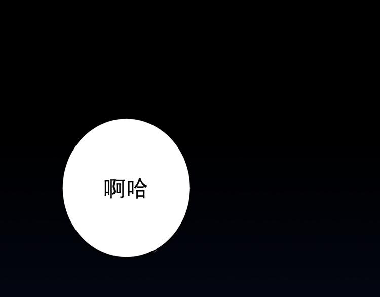 序章0