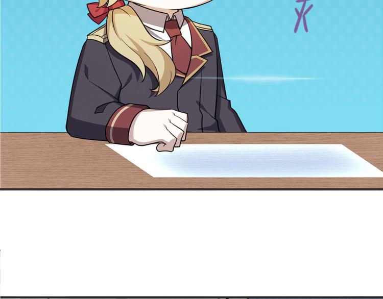 010 哥哥登场150