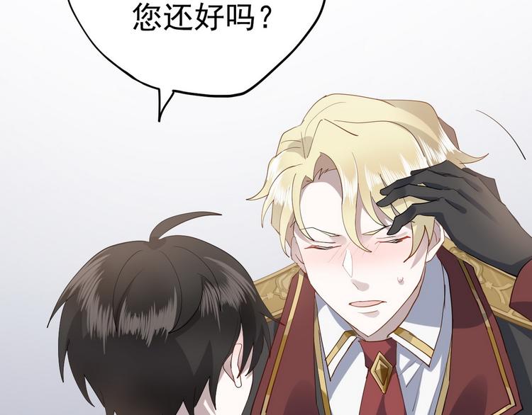 001 单方面负责37