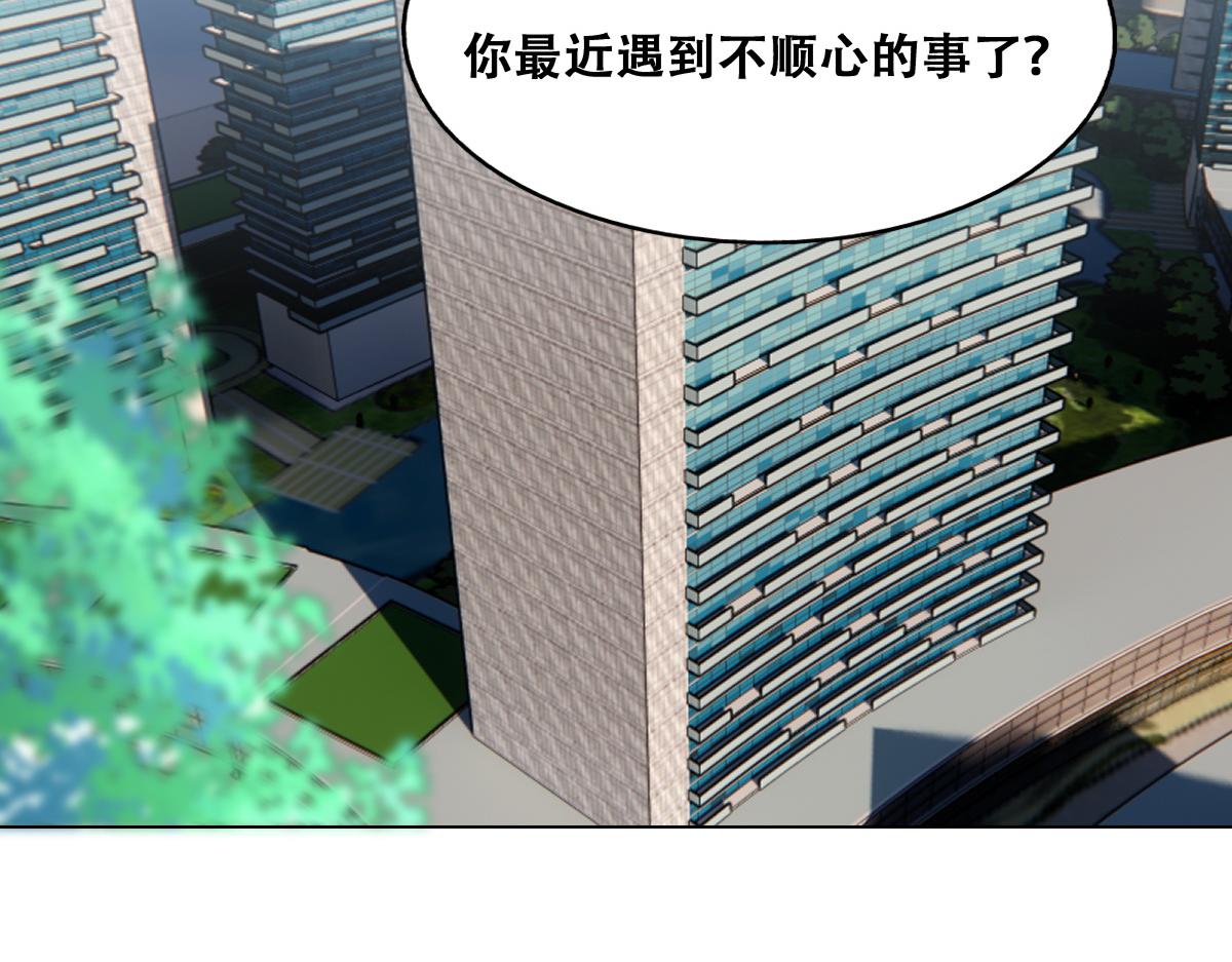 104 新的雇佣任务67