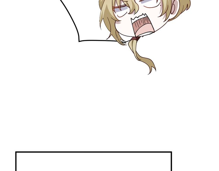 023 攻克云深61