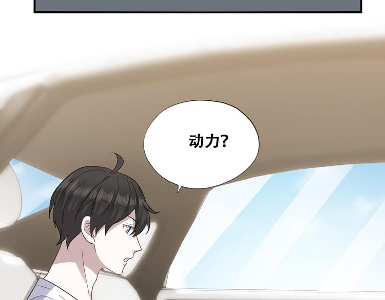 027 莱瑟心软51