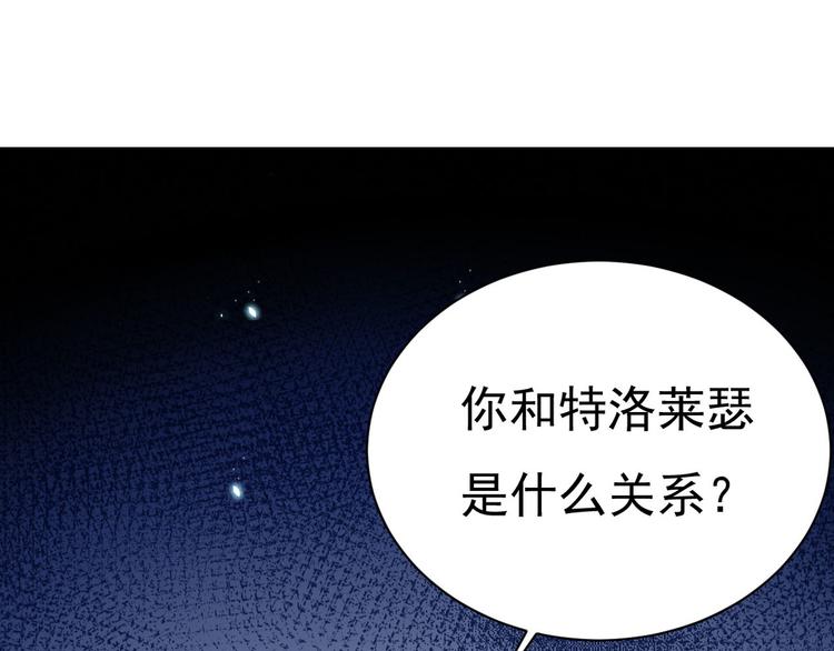 009 觉醒122