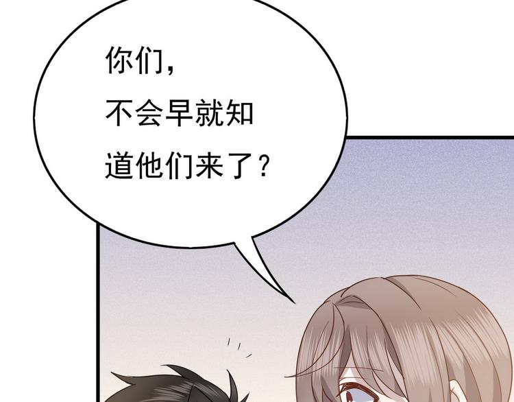 012 不要停，继续开94