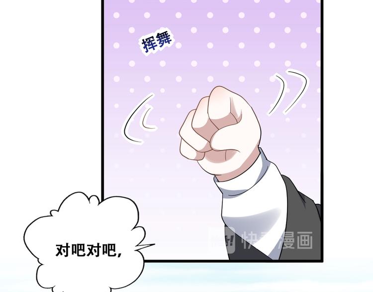 030 被殴打的迦拉17