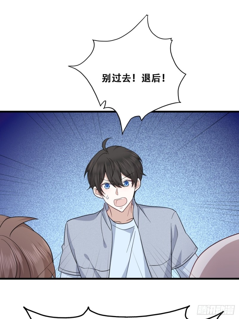 049 欧文觉醒26