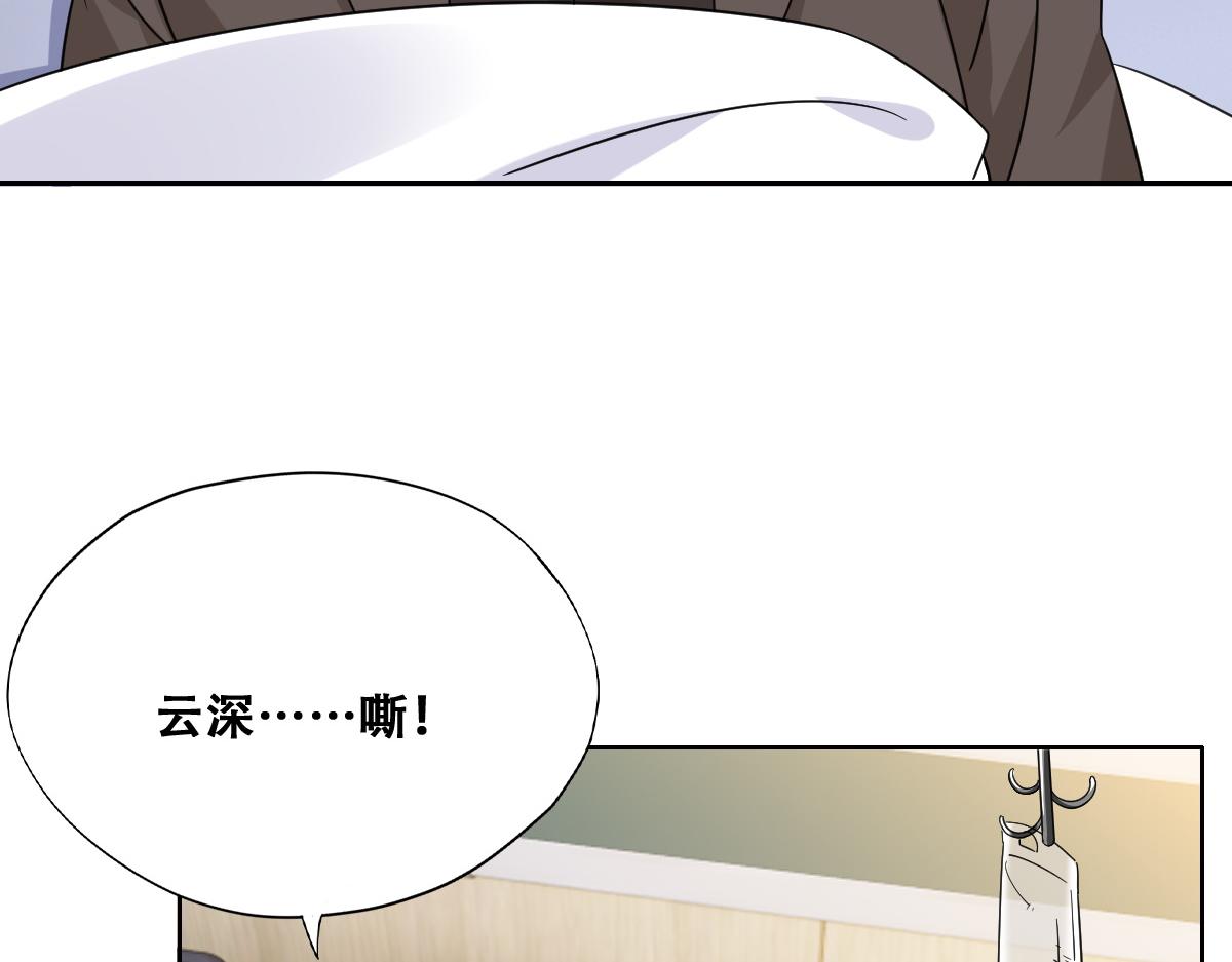 116 解释33
