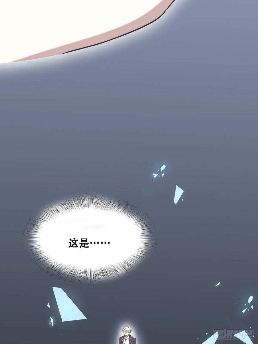 069 送戒指38
