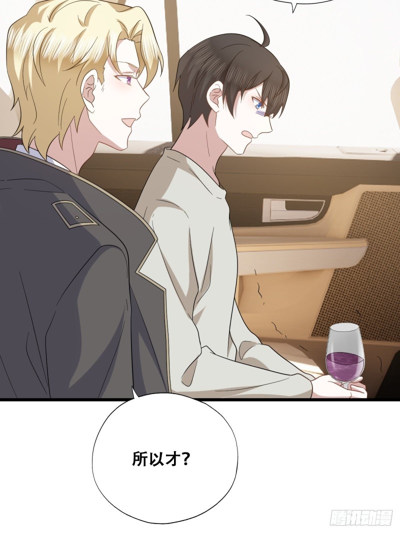 044 敞开心扉27