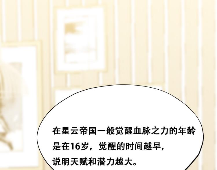 027 莱瑟心软71