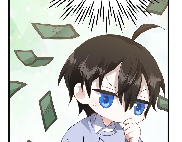 016 断绝的灵能47