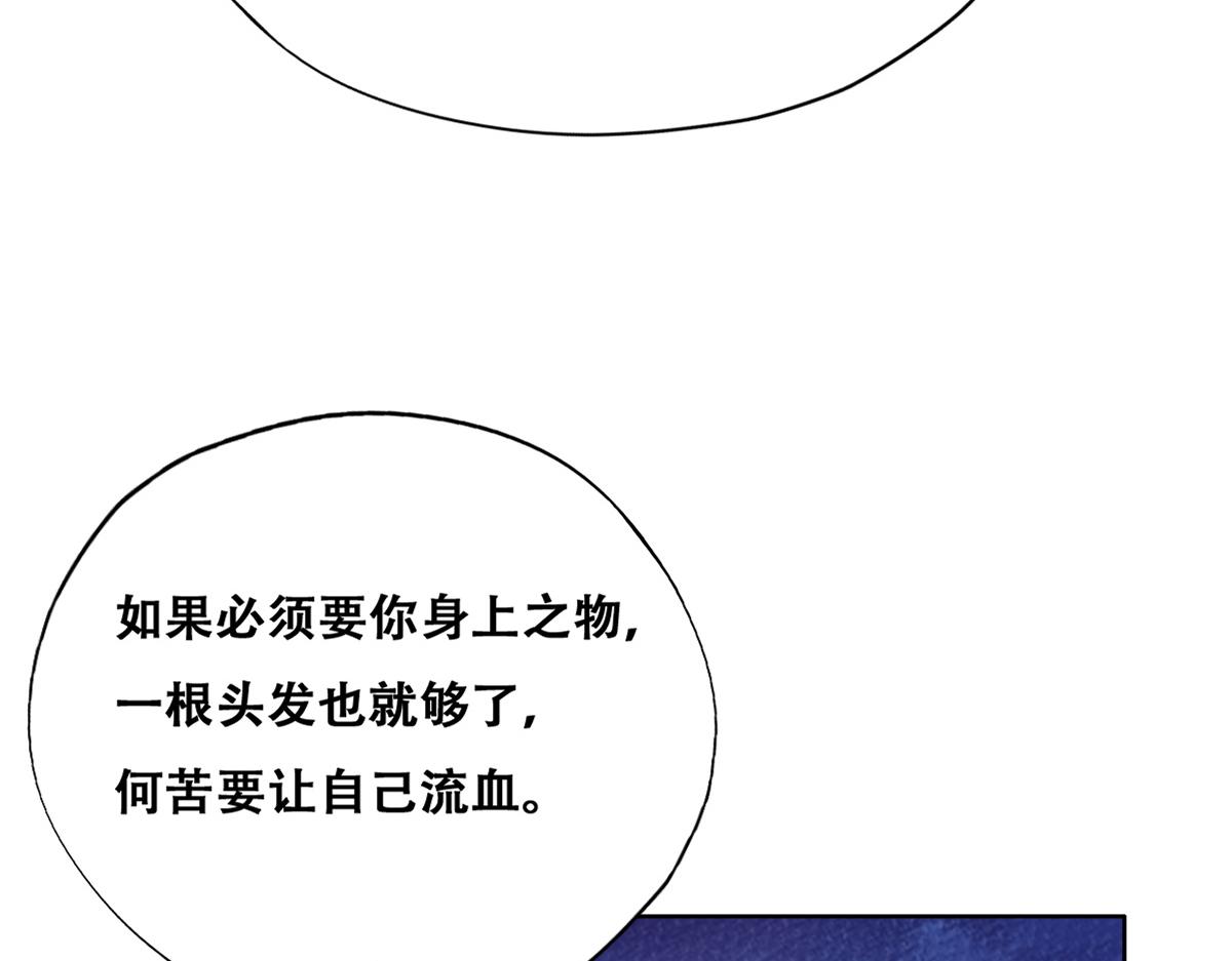 094 两家见面77