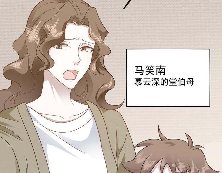 013 迦拉觉醒95