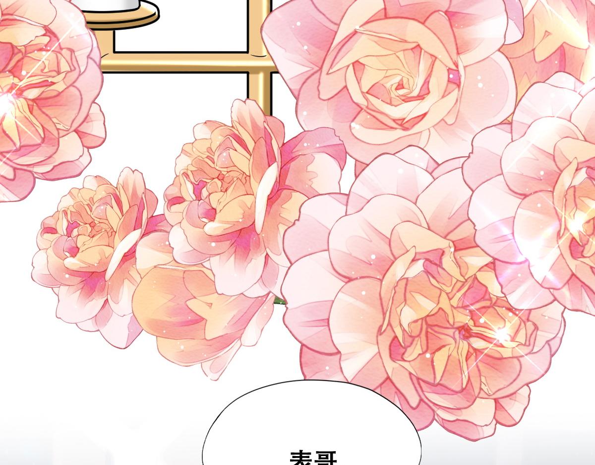 110 战争爆发前奏32