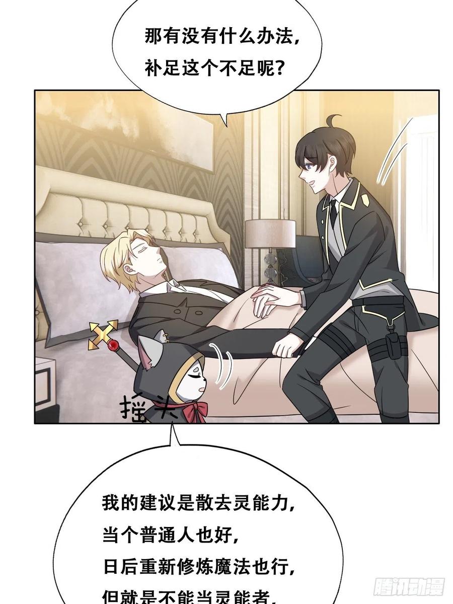 077 是一家人了吗22