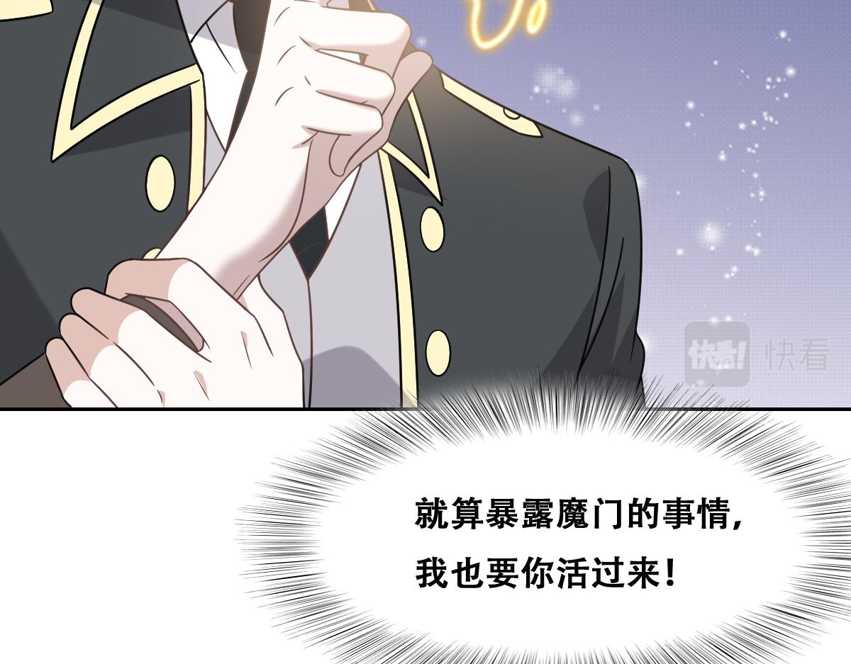 115 帝国突袭37