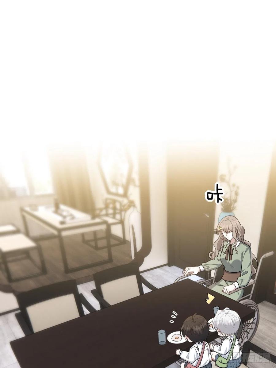 068 孩子和薇雅矛盾升级11