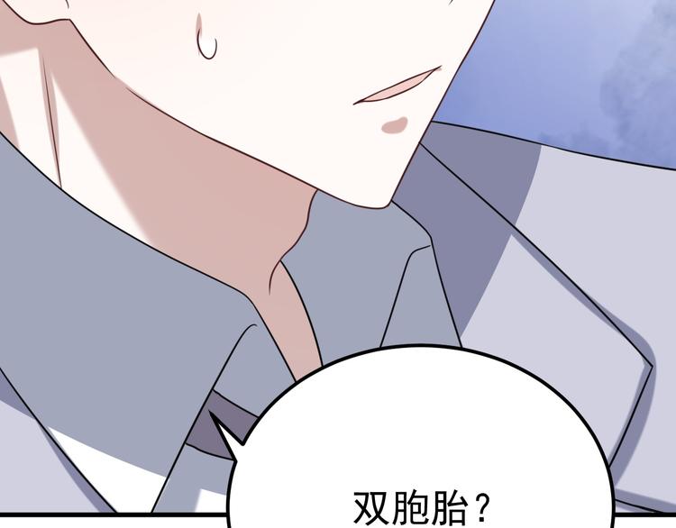 022 莱瑟得知真相33