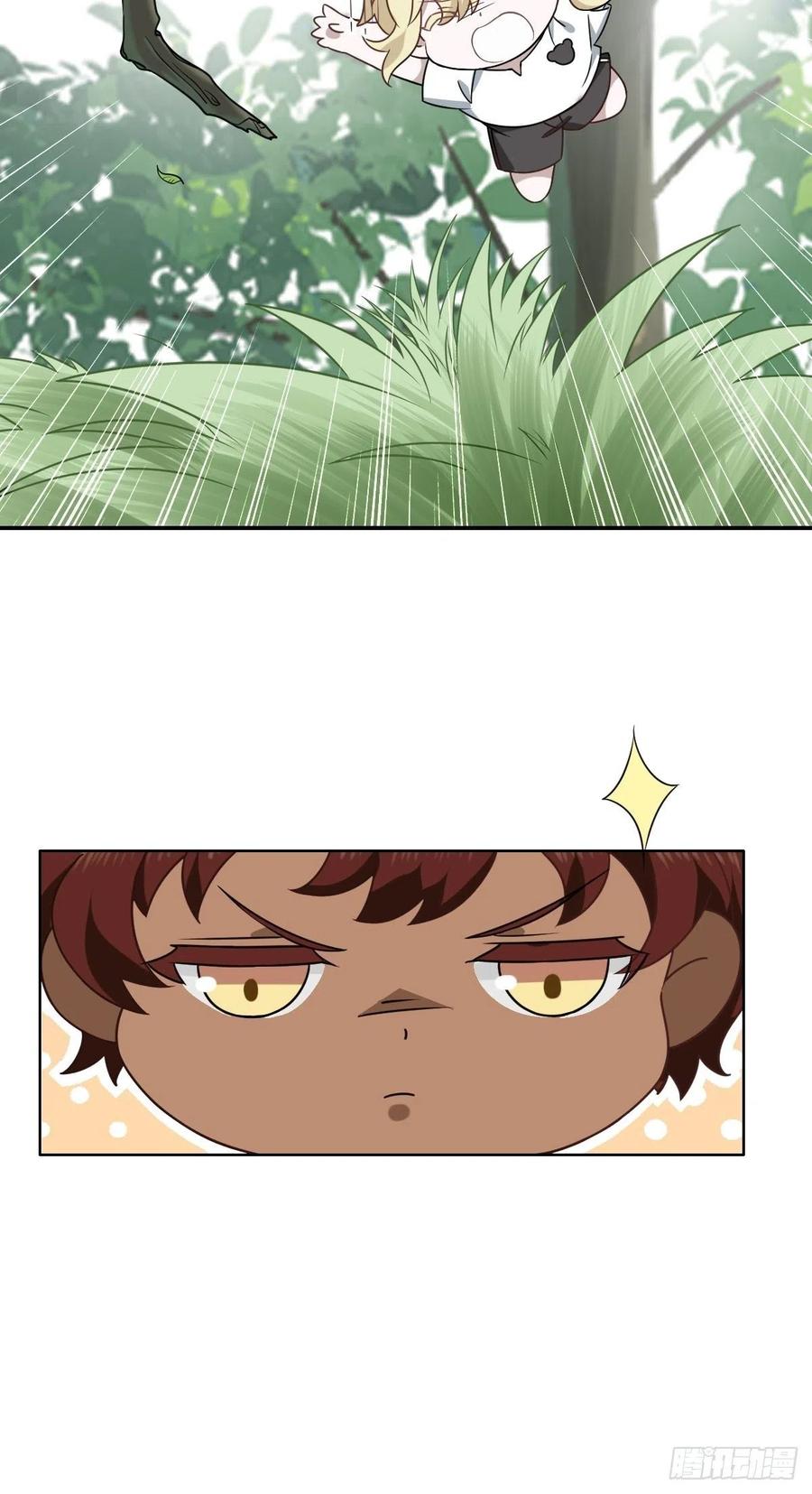 063 迦拉讨厌爸爸50
