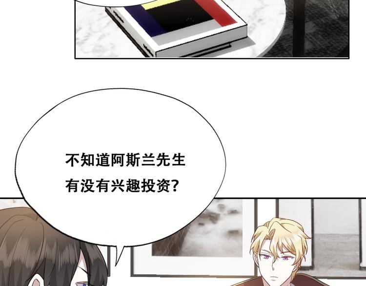 026 莱瑟拒绝云深52