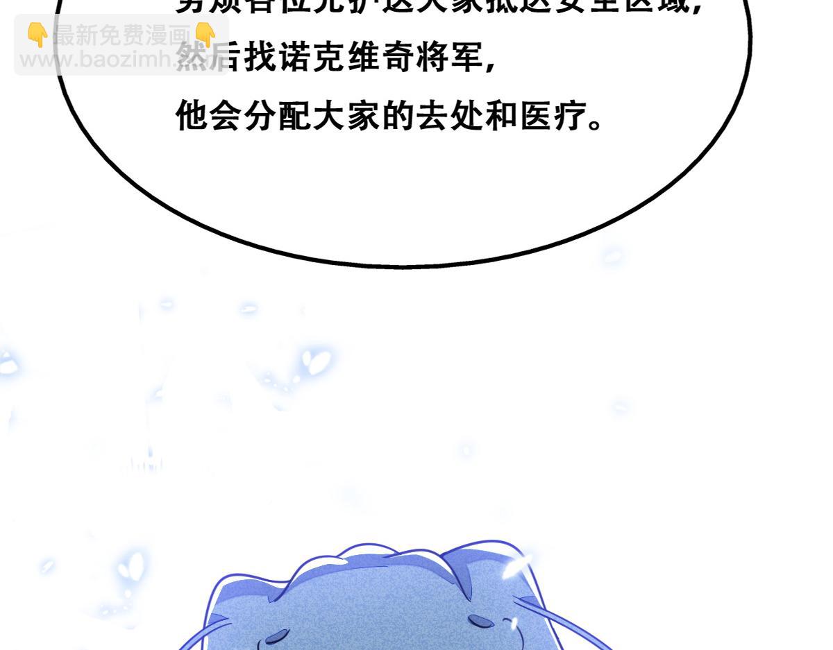 113 能力的新用法19