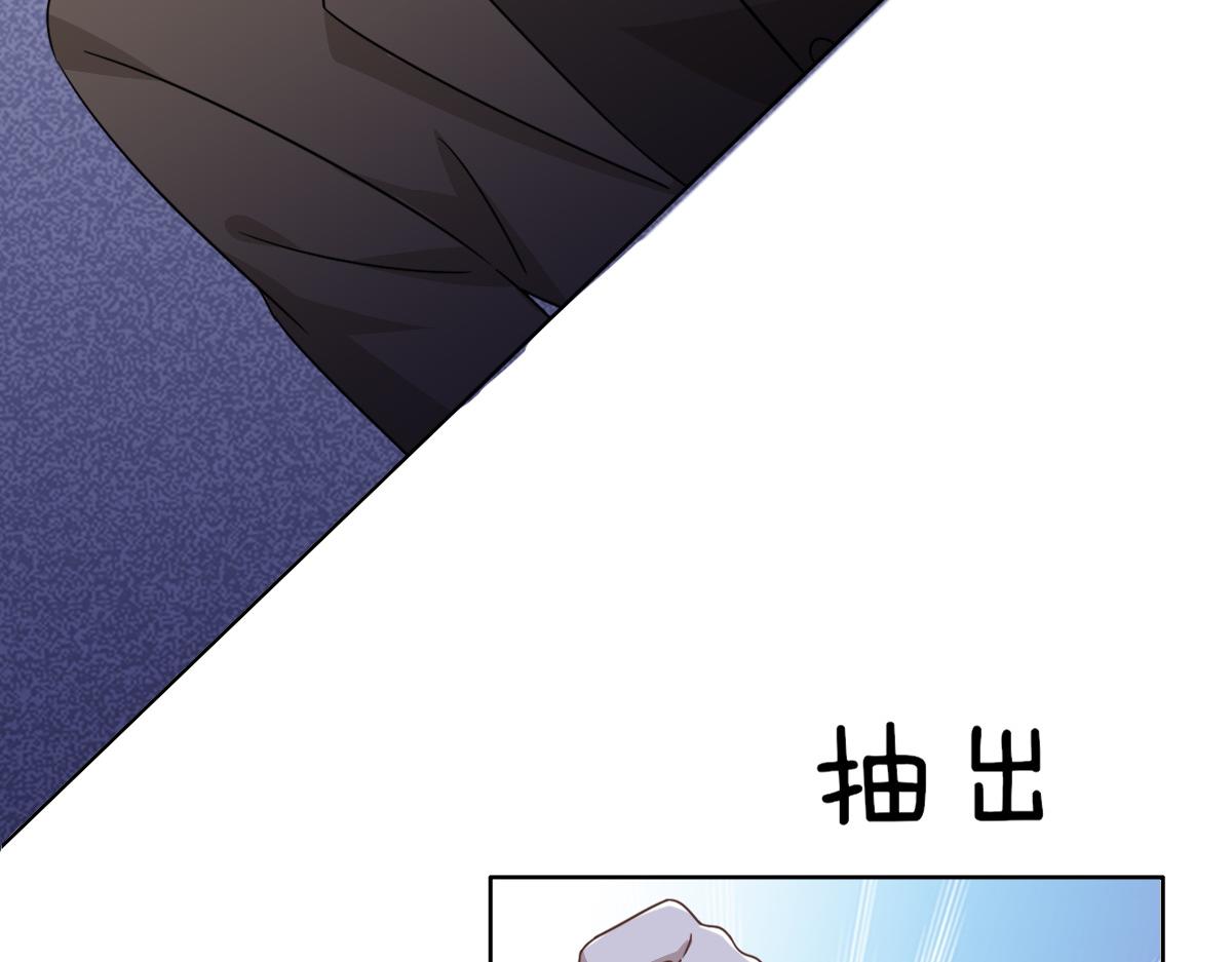 106 订婚晚宴闹剧67