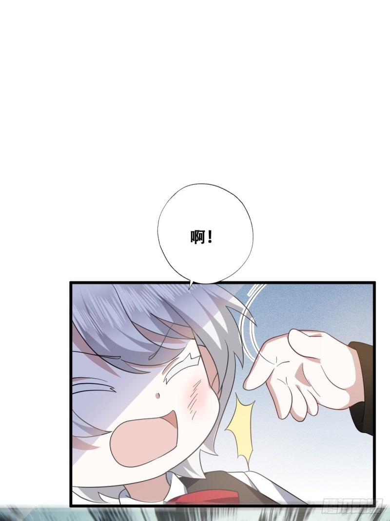 033 互殴30