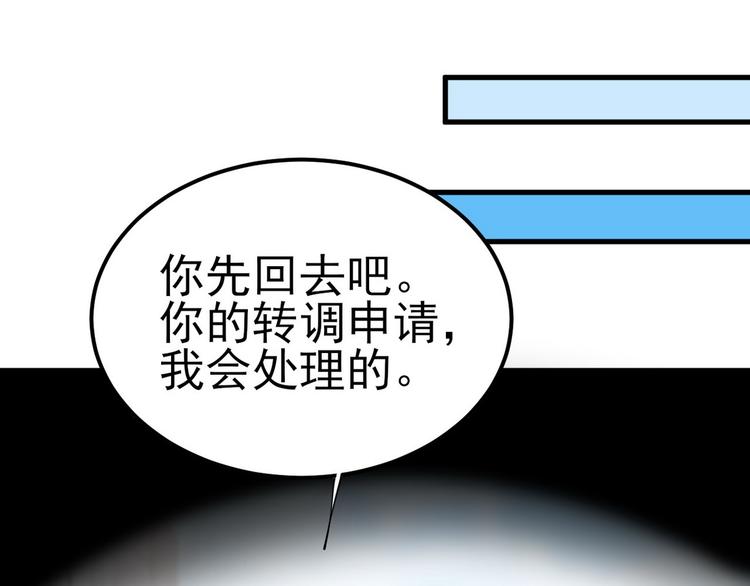 001 单方面负责172