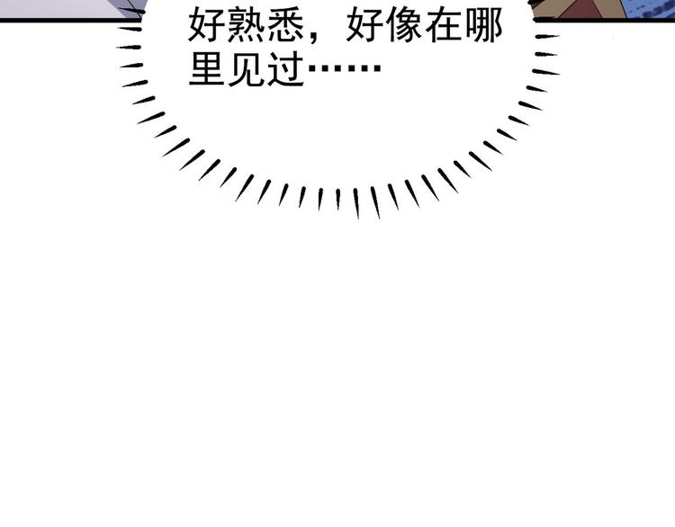 004 私..私生子？？60