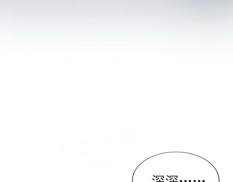 003 异发色小孩75
