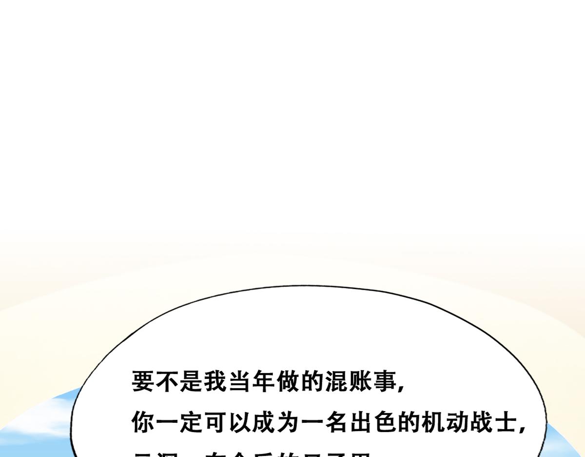 090 见家长送礼物56